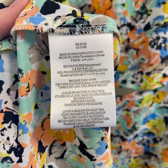 Vibrant BCBG mini dress - Picture 6 of 6